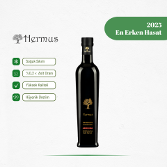 Arbequina 500ml- İlk Hasat -Eylül 2025